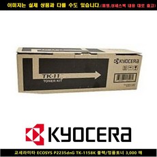 25f982c7663bce5765f4e4900af2301a4173b5293adca3a0811300139b95.jpg