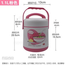 애니매이션첼로