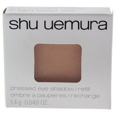 슈에무라 프레스드 아이쉐도우 라이트 베이지 리필 Shu Uemura Pressed Eye Shadow 822 P Light Beige refill 0.049 Ounce, 단일상품, 단일상품