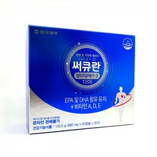 멸균생리식염수팩