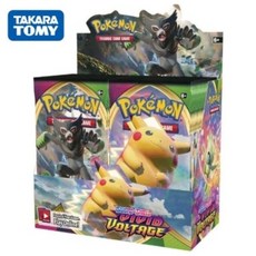 포켓몬카드퓨전아츠25주년