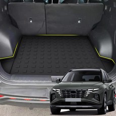  4세대 투싼 NX4 3D TPE 트렁크 매트 트렁크 용품 호환가능 3D 트렁크 매트 현대 