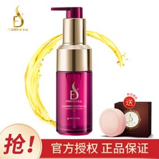 b8ee321a2de0354d29d1bc3f389c7d84d184a4dc7276545db332b35f4a18.jpg