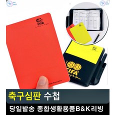 ed7454fcebedea74e6f3cfa6914effb57c4a02ca9e421de9068a782f4584.jpg
