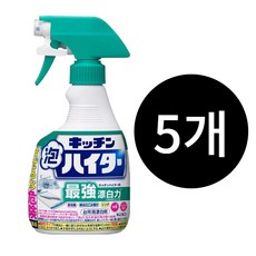 카오 키친 폼 하이타 핸디 스프레이 본품, 5개, 400ml