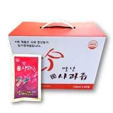 HACCP인증) 100% 안동 사과즙 대용량 120ml, 1박스