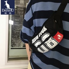 0f9d7295e908114b3087eb490b09f2e28a8ce9ad9c45aebf70bfc9491b34.jpg