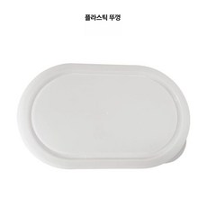 전기 가열도시락 런치박스 직장인 도시락 보온 진청색, 1개, 단독밥통 스테인레스 내부 용기