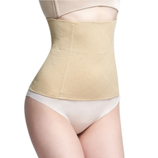 여행용복대스킨