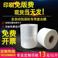 7f3d6171be8c786a6ea93b5268ec27ae262a0b47c8eca8babf2b91b36cc2.jpg