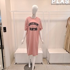 플라스틱아일랜드원피스 TOP01