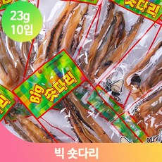 숏다리매운맛