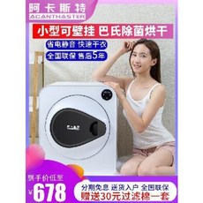 d63a638b90f6ab4825fccb1199bb01614c97577530dfd7242edb86b42059.jpeg