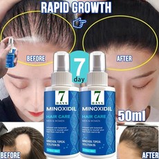 공스킨피치비누