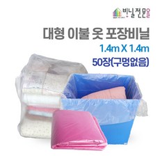 c3fd5e1497b68cf5890551b6b90c2c9ab86c182119c2a62b0d3a8a79f6f7.jpg