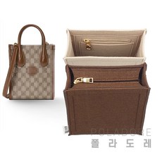 구찌엠보스러버토트백