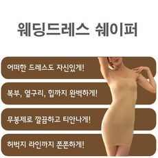 cebe844e454e7411e1a3a54a4e074bf0da7fbae998dc8dc790ce32061045.jpg