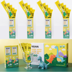 포시포시더라이트