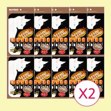 리앙플뢰르3