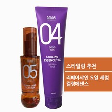 아윤채컴플리트에센스오일