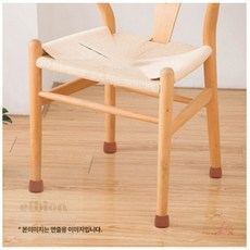 엘비온 의자 소음방지 슈즈 의자발패드, 대