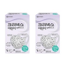 크리넥스어린이마스크