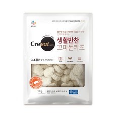 cj꼬마돈까스