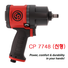 cp7748