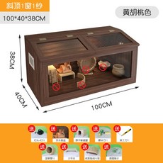  원목 친칠라장 반려햄스터 원목 케이지 고슴도치 은신처 기니피그 나무 하우스, (월넛 H세트) 100x40x38 