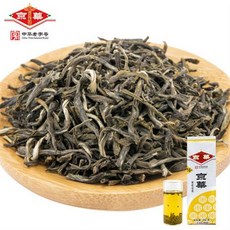 쟈스민차 경화 차 16호 재스민 19년 신차 특급 향긋 250g 포장 베이징 티 비포장