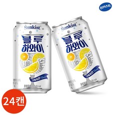 해태음료 해태 썬키스트 칵테일 블루하와이 340ml x 24캔, 상세페이지 참조, 상세페이지 참조