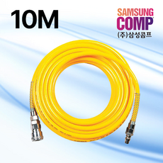 파워호스_10x6.5Ø_10m_(1EA), 본품(배터리없음), 1개