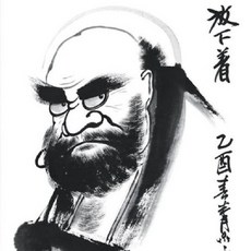 달마도보석십자수