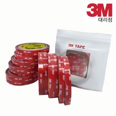 3m양면테이프dct