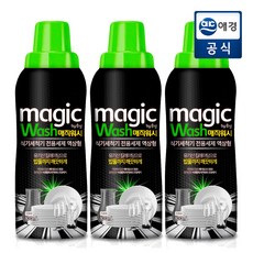 매직k식기세척기