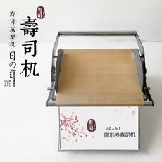 5a63d5087787405929ff11f8d5c78471d3b312bb7e19f2df862a83169e11.png