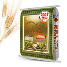 농사꾼 찰보리쌀 10kg 2021년산 햇보리 쌀찰보리 찹쌀보리, 1포