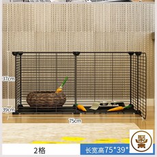 토끼집 토끼울타리 가정용 토끼장 특대사이즈 창고정리 더블층 애완동물 자동 분뇨청소 토끼우리 ., T10-(촘촘한타입))블랙 2체크 미포함 화장실, 기본