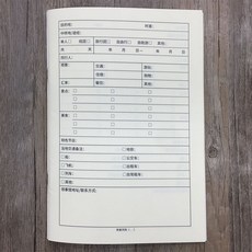 1afb3e626b84d6fbb9be8c614558ca42539bd624d9c39d18f627317fd260.jpg