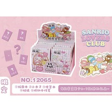 산리오랜덤박스