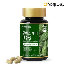 유기농여주 (유기농 어린 여주 국산 100% p 인슐린 모모르데신 효능 분말 가루 알약 90정)