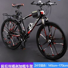 자이언트리볼트2
