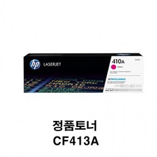 cf413a