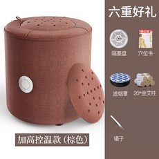 가정용 휴대용 뜸 의자 쑥뜸 건식 쑥좌훈기+뜸스틱, 브라운+구성품