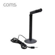 Coms 스탠드형 마이크 PC 마이크 스테레오 3.5mm, 상세페이지 참조