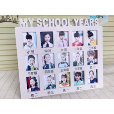 우드액자성장앨범