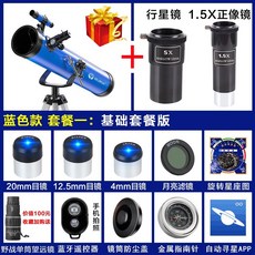 e331cac111fe3d5102f838032ae82669e17e0fa77a17e1cfda67c3e34dcc.jpeg