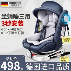 베이비카시트대여