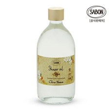사봉시트러스블라썸