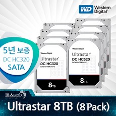 WD 울트라스타 8TB DC HC320 HUS728T8TALE6L4 (8 Pack) 5년 보증 - 울트라스타8tb